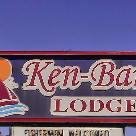 Ken Bar Lodge Gilbertsville Extérieur photo